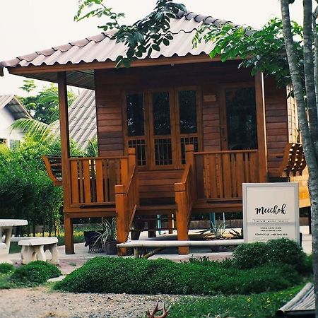 บ้านสวนมีดี ลำพูน Meedee Homestay Lamphun Ban Nong Pla Kho Dış mekan fotoğraf